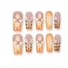 Caramel Blossom Press-On Nails